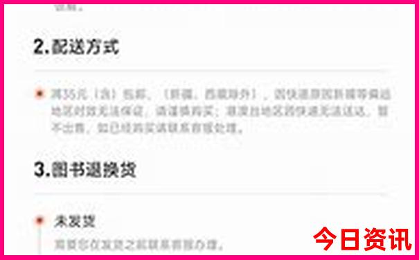 暑假适合带孩子去哪里